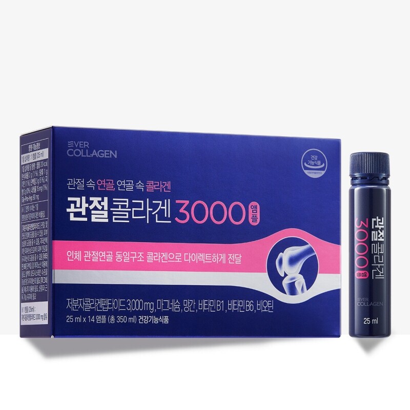 관절콜라겐3000앰플 2주분(25mlx14앰플)