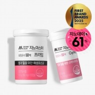 [지노데이]마스터바이옴 지노마스터 30일분