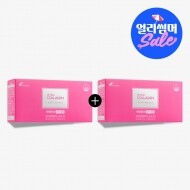 [얼리썸머]에버콜라겐 뷰티 앰플 2주분(20mLx14앰플)