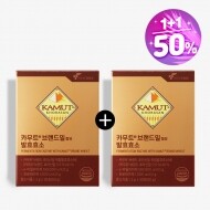 [헬시위크]카무트® 브랜드밀 함유 발효효소